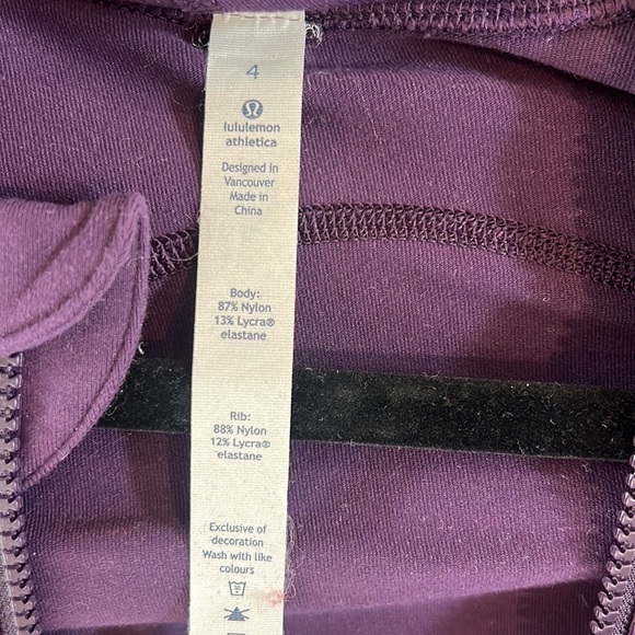 Lululemon ln Stride Jacket - Picture 4 of 5